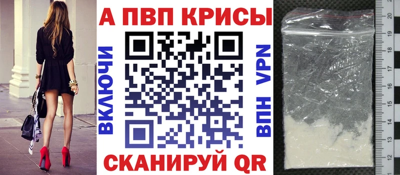 хочу   сайты даркнета какой сайт  A PVP крисы CK  Никольск 