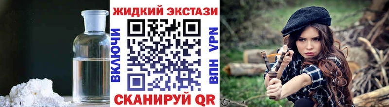 БУТИРАТ 99% Никольск