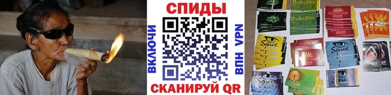 где продают наркотики  Никольск  блэк спрут онион  БУТИРАТ 99% 
