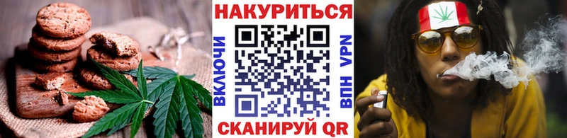 Еда ТГК конопля ссылка на мегу зеркало Никольск