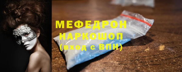 а пвп мука Няндома