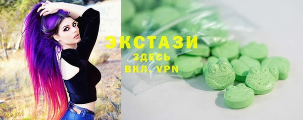 а пвп мука Абинск