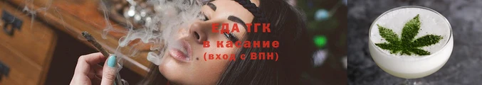 наркотики Нягань