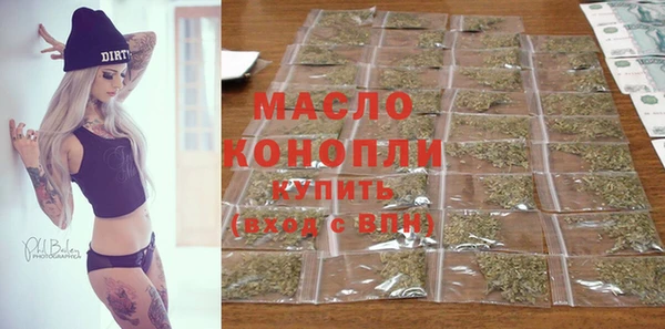кокс Нязепетровск