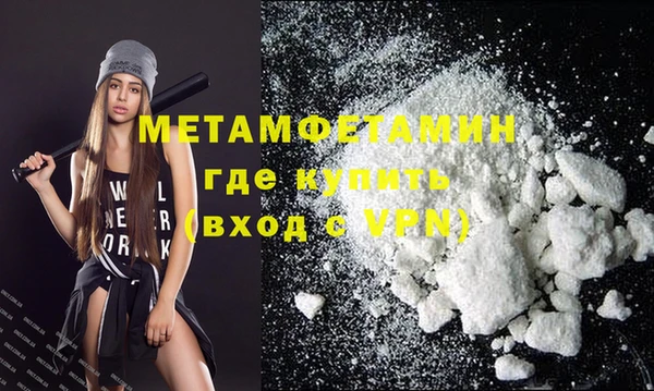 гашишное масло Яровое