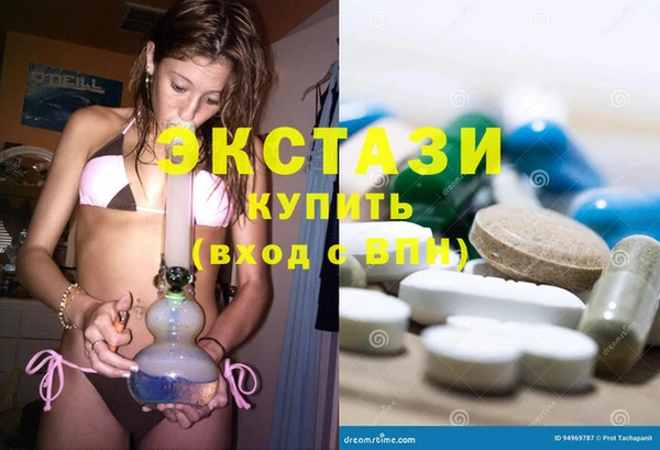 круглые Алексеевка