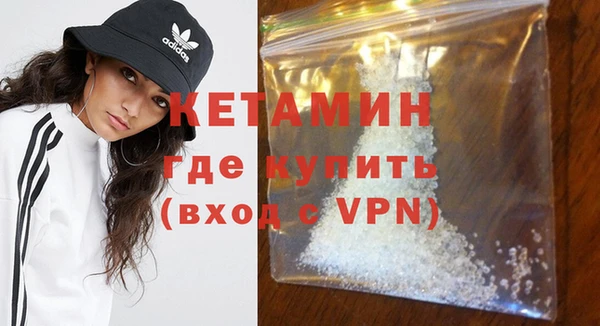 а пвп мука Няндома