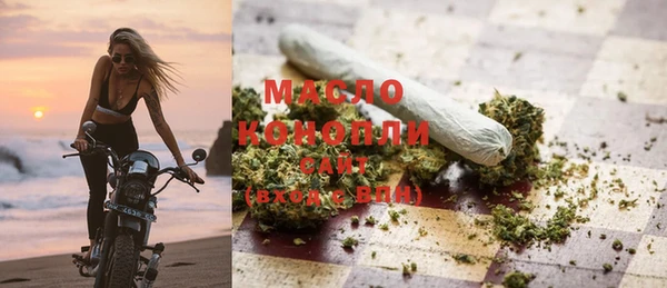 а пвп мука Абинск