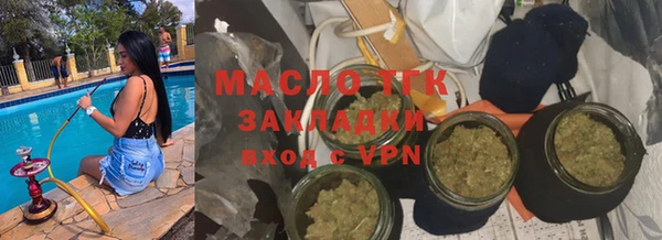 а пвп мука Няндома