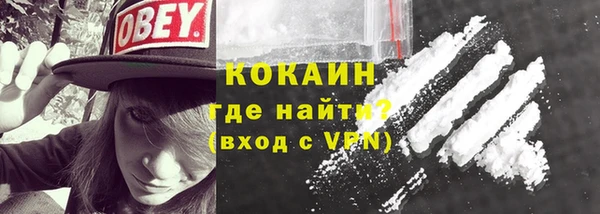 наркотики Нягань